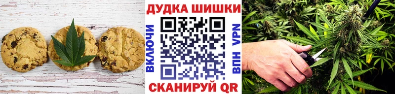 Еда ТГК конопля  купить наркотик  KRAKEN ONION  Заполярный 
