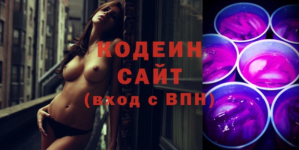 первитин Данков