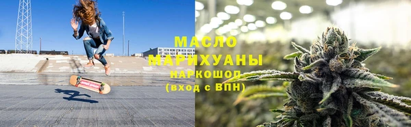 молекула духа Дубовка