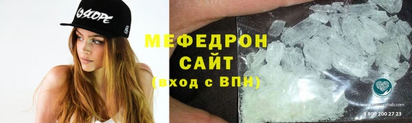 первитин Данков