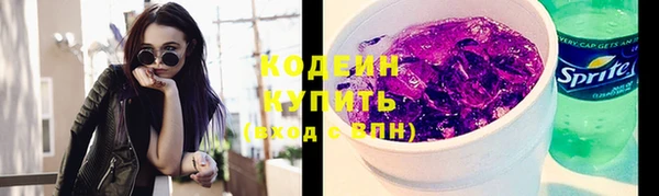первитин Данков