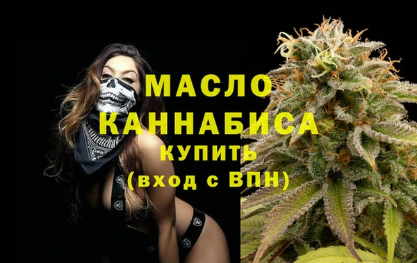 первитин Данков