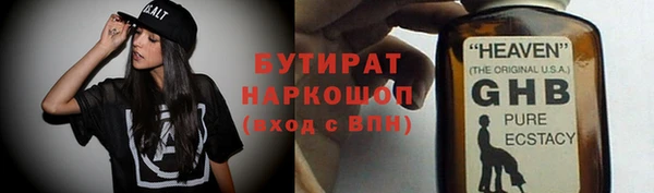 первитин Данков