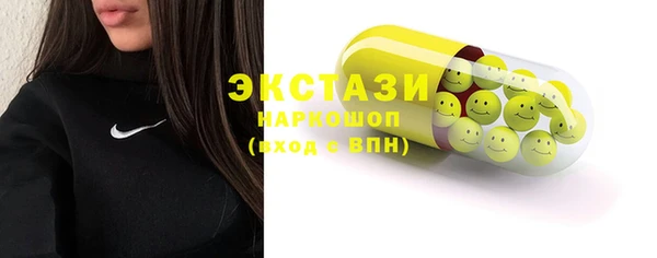 первитин Данков