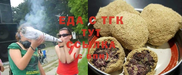первитин Данков