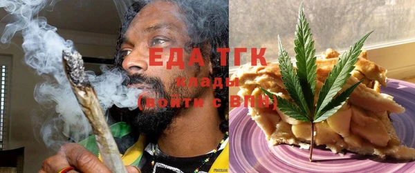 соль курить ск Дрезна