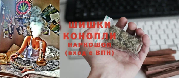 спиды Дегтярск