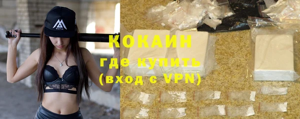первитин Данков