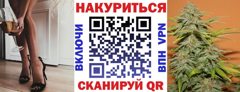 МАРИХУАНА SATIVA & INDICA  Заполярный 